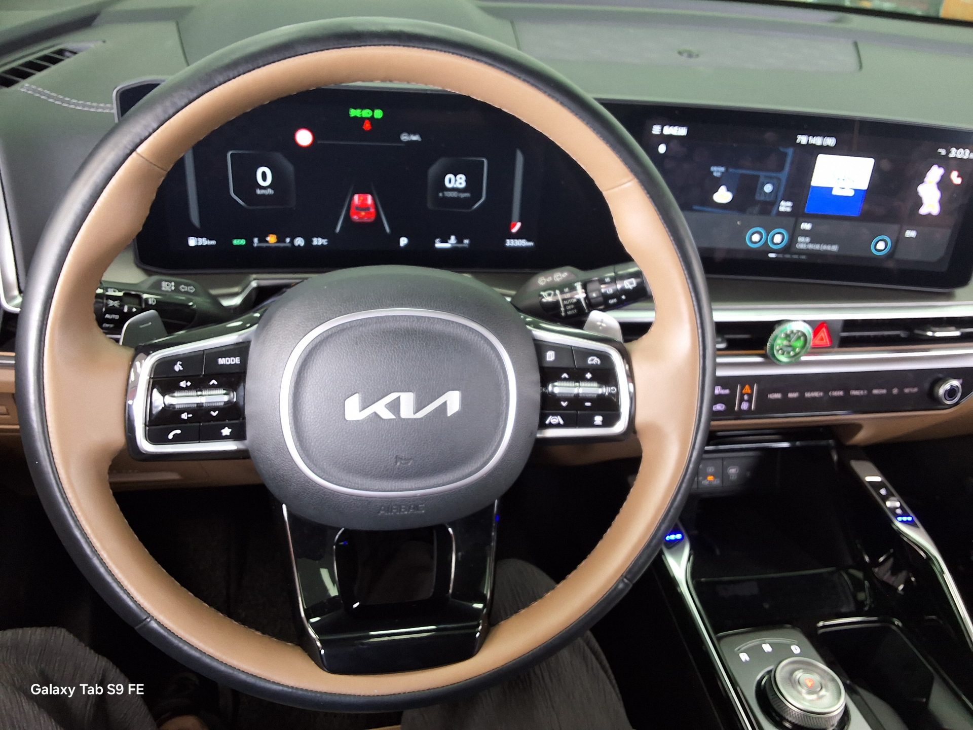 2024 - kia sorento