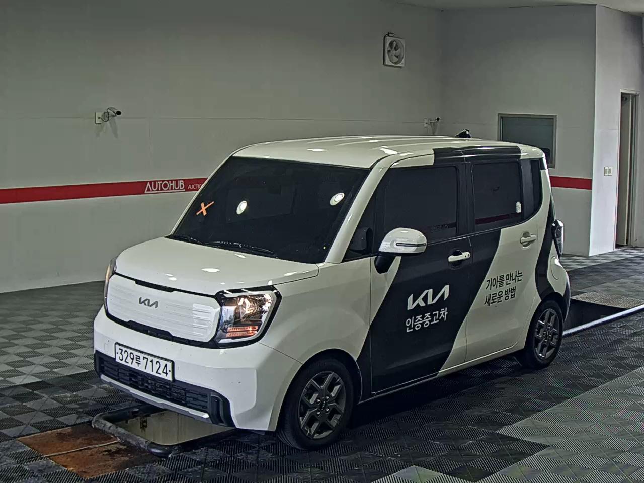2023 - kia ray
