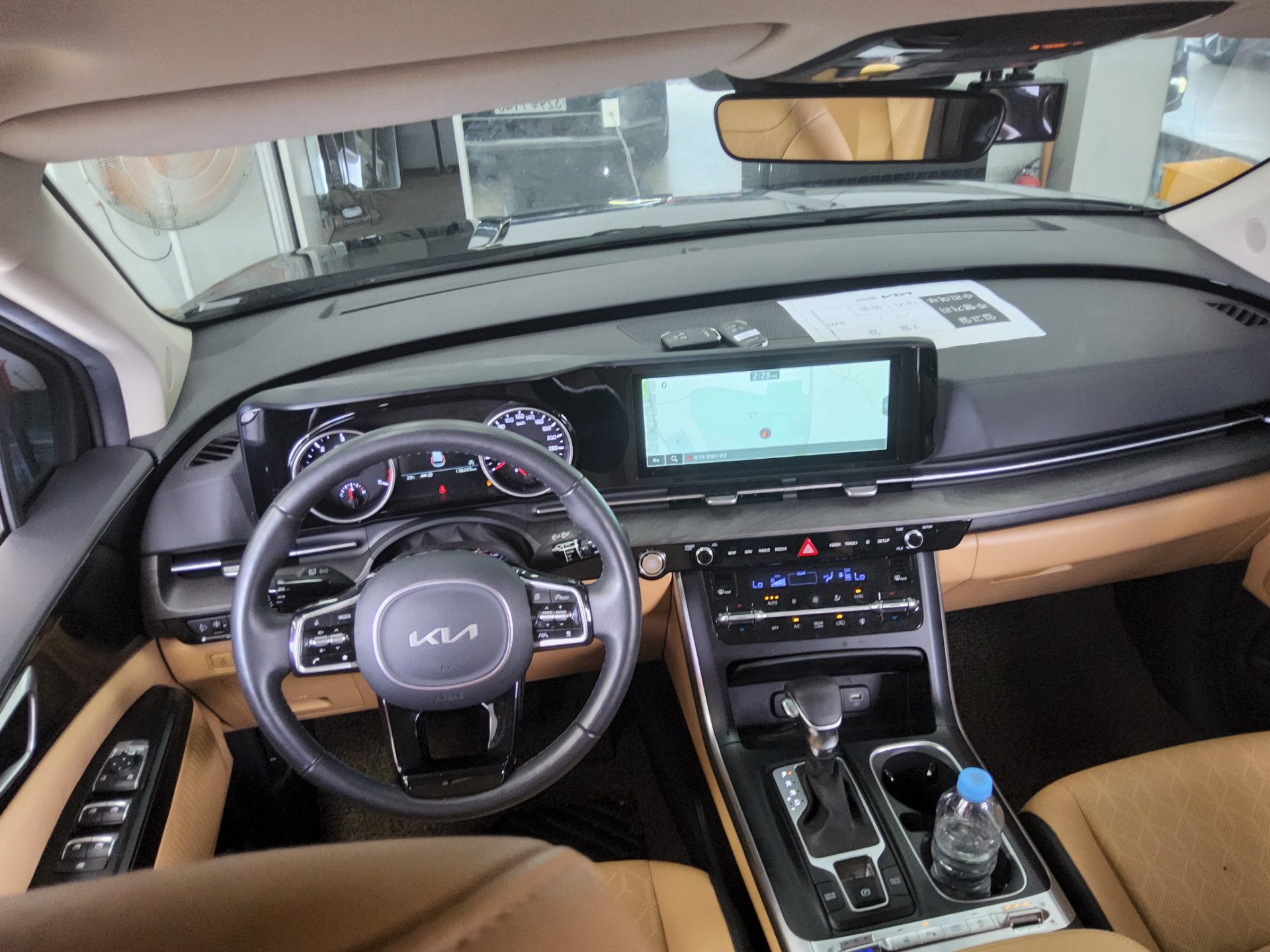 2023 - kia carnival