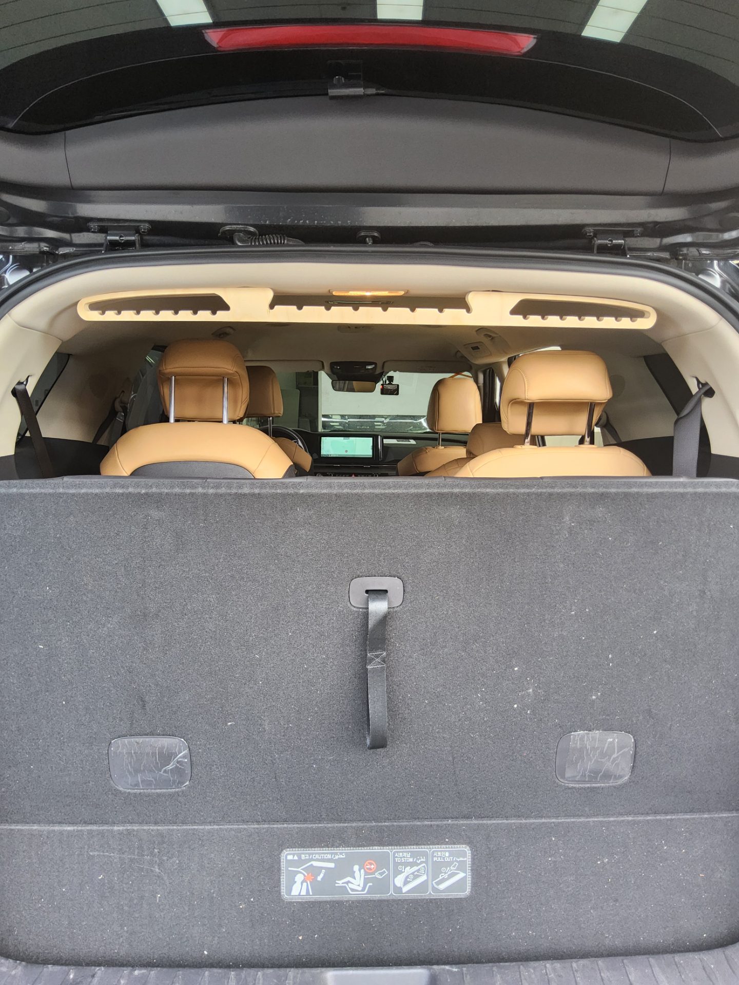 2023 - kia carnival