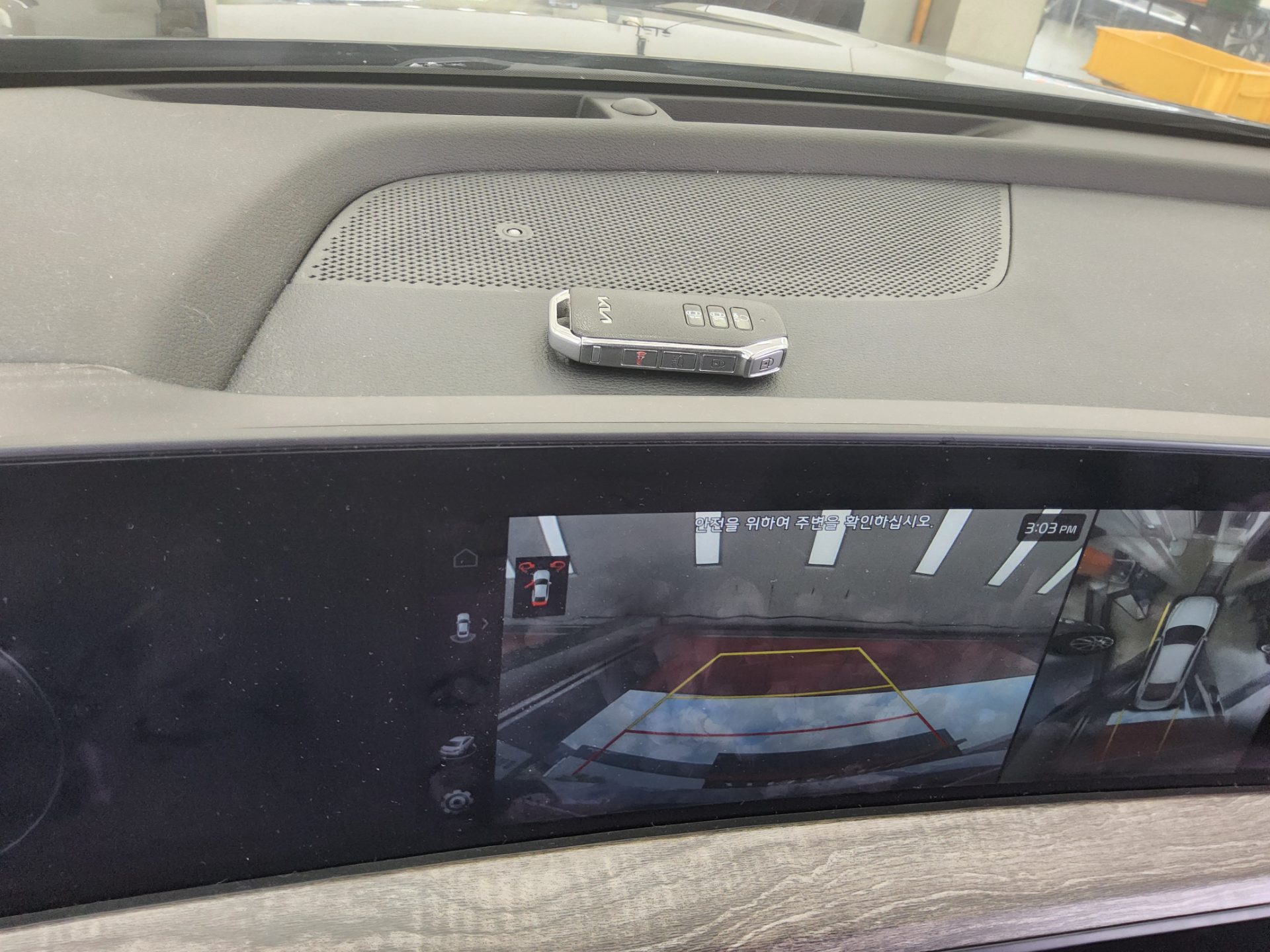 2023 - kia k8