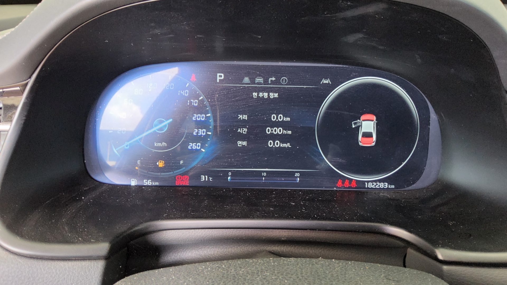 2023 - kia k9