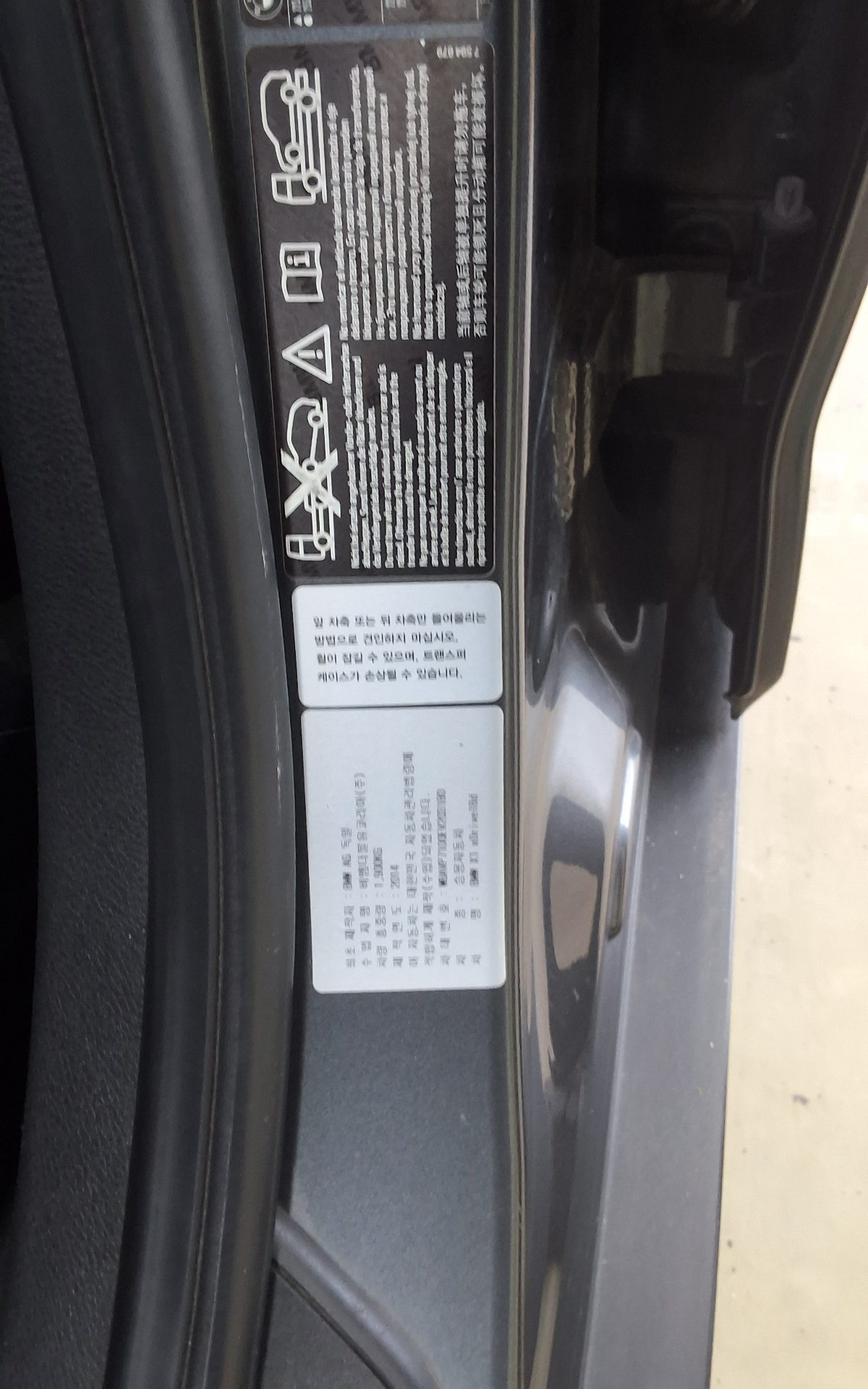 2014 - bmw x1