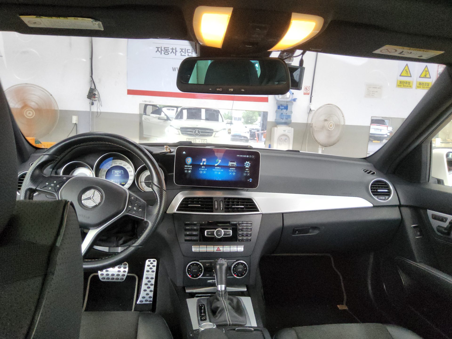 2014 - mercedes-benz c220
