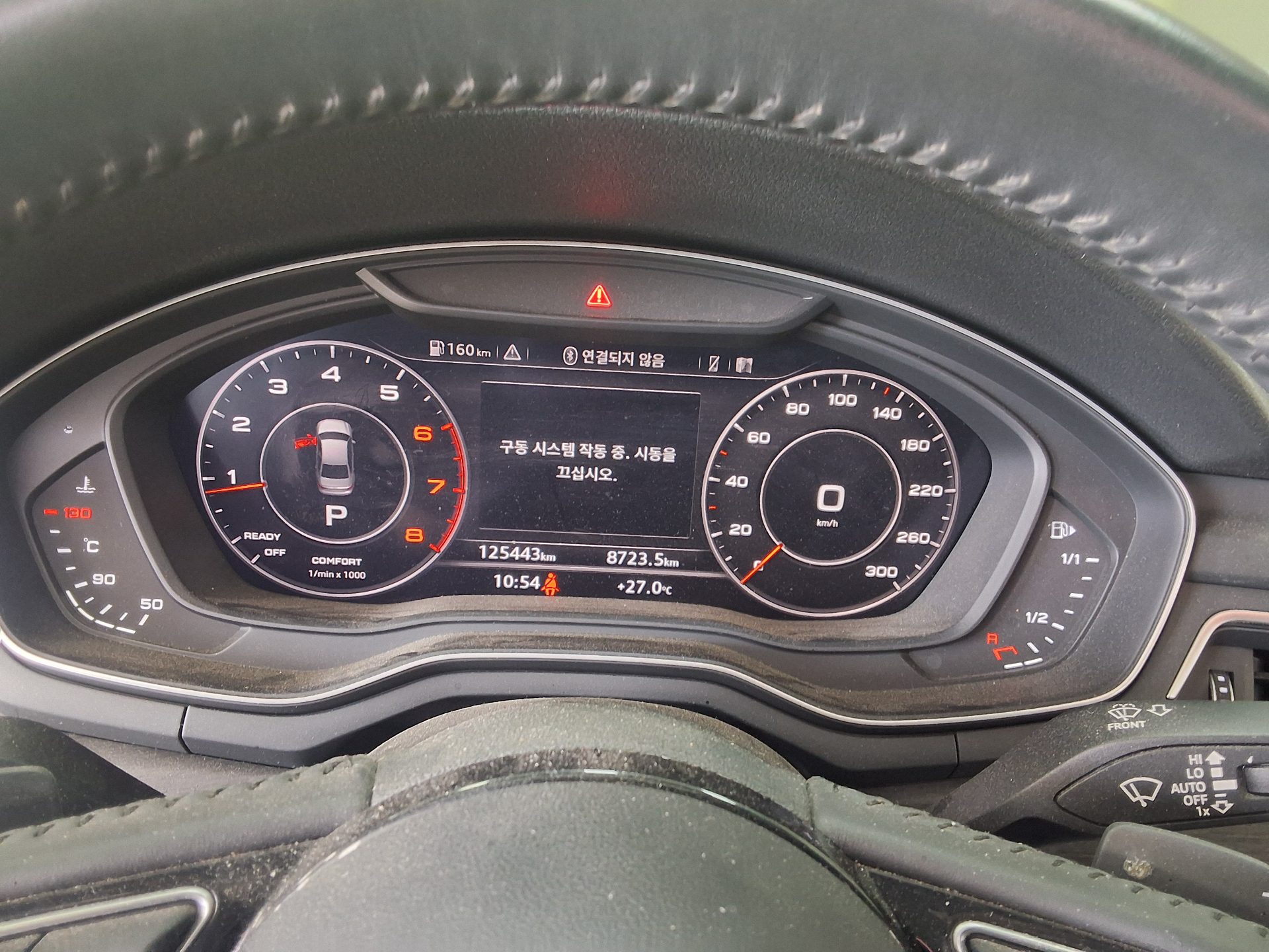 2019 - audi a4