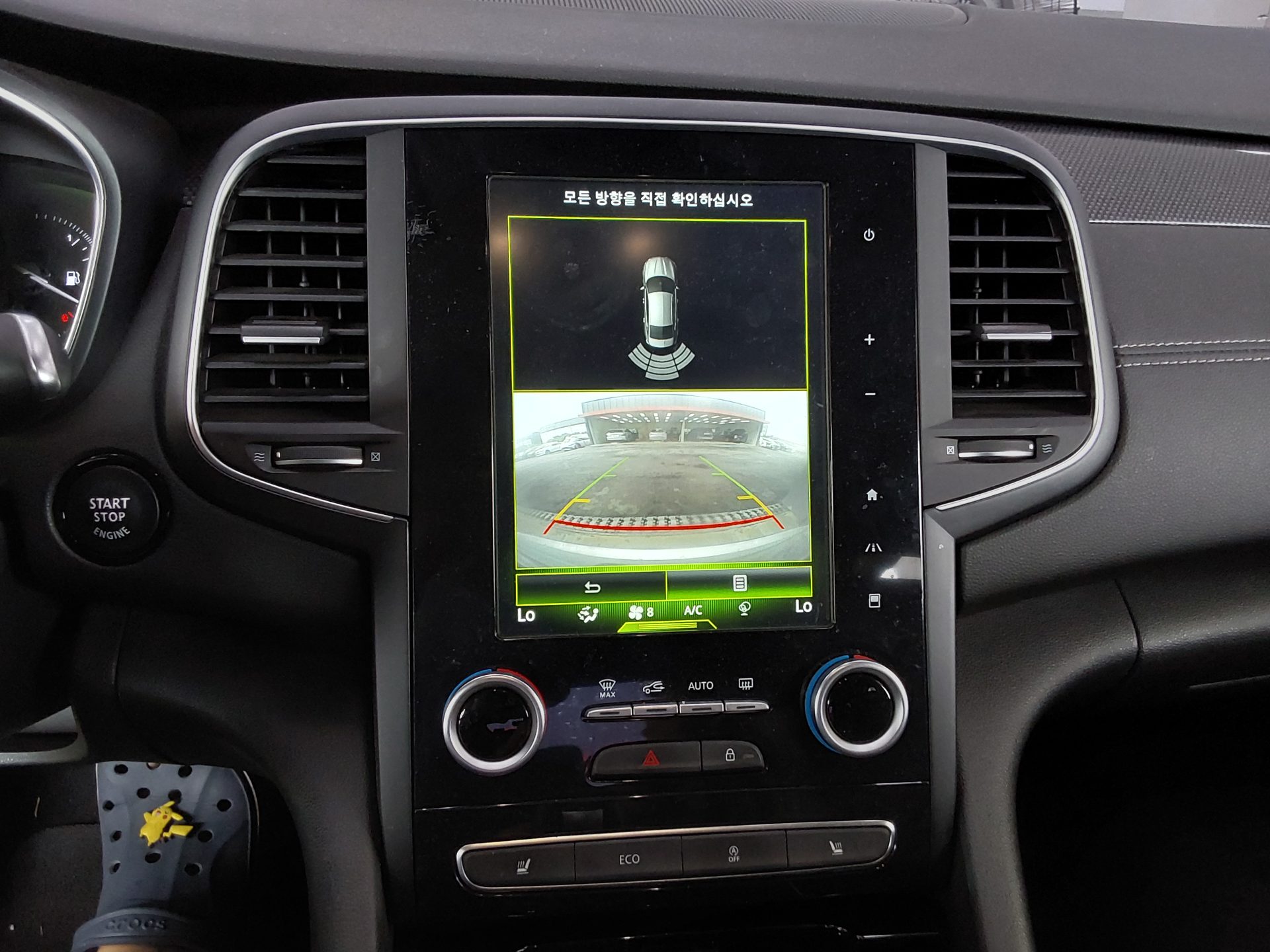 2016 - renault sm6