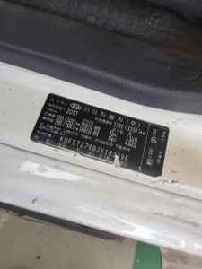 كيا بونجو Iii Cargo Wing Body 1 طن 2018 wing body