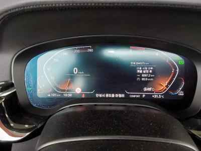 بي إم دبليو 5 Series (7Th Gen) 520D Xdrive M Sport Pack Plus 2020 SPORT PLUS