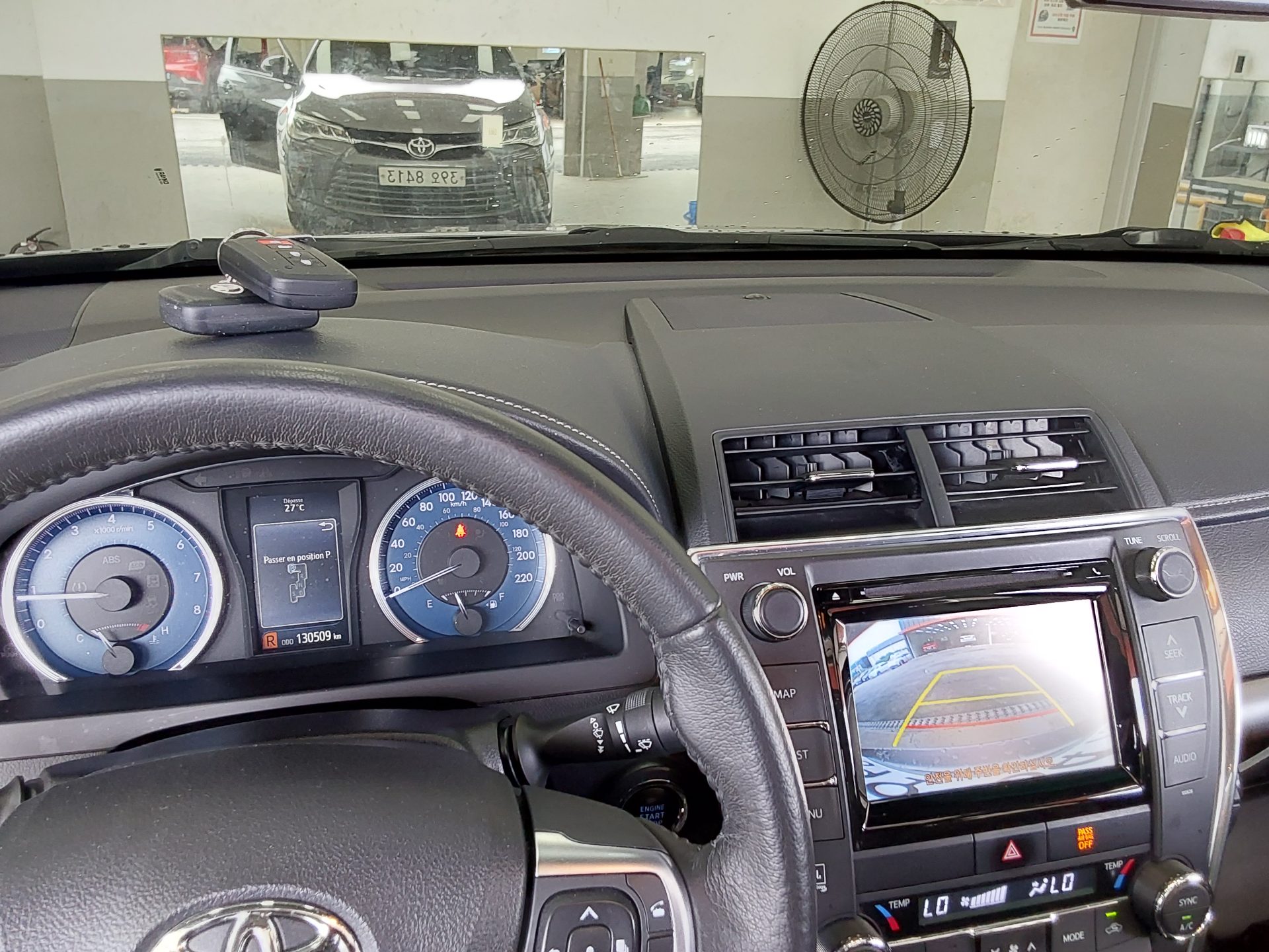 2017 - toyota camry