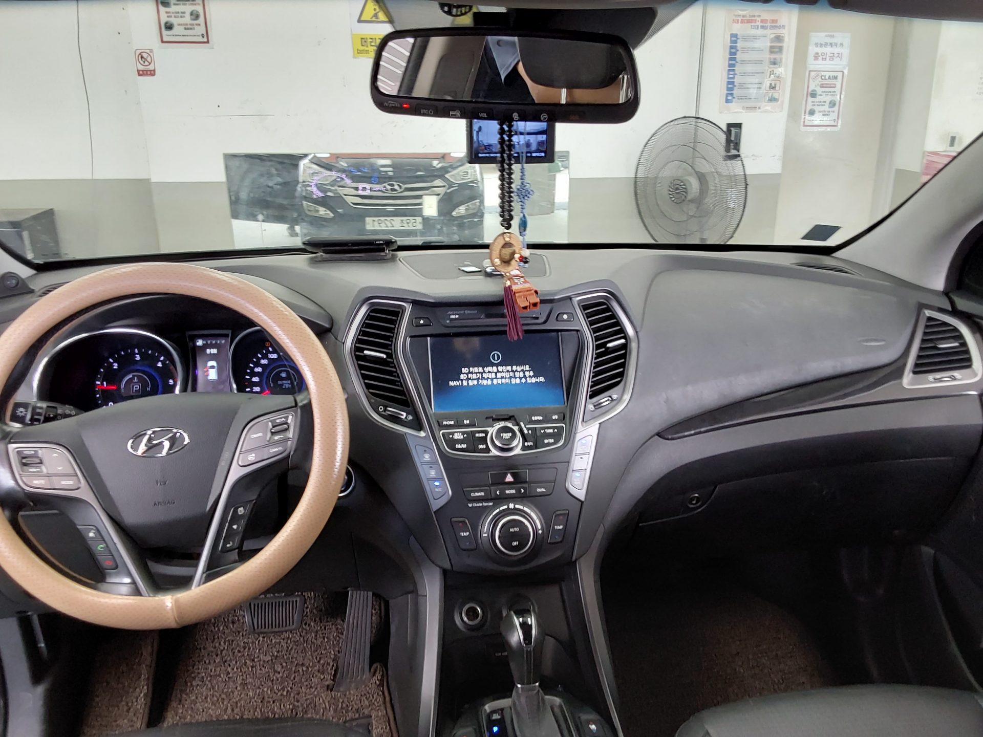 2014 - hyundai santa fe