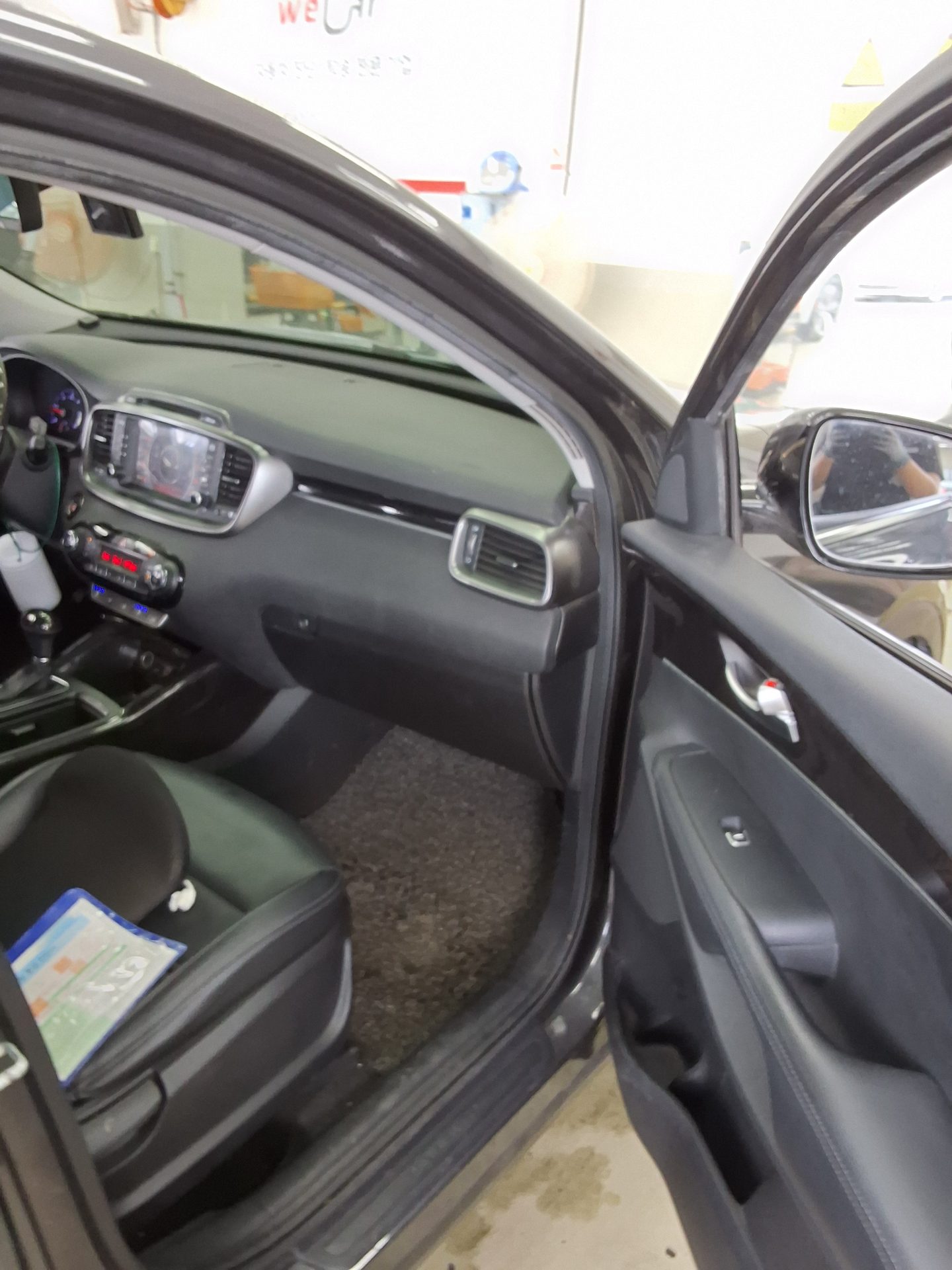2016 - kia sorento