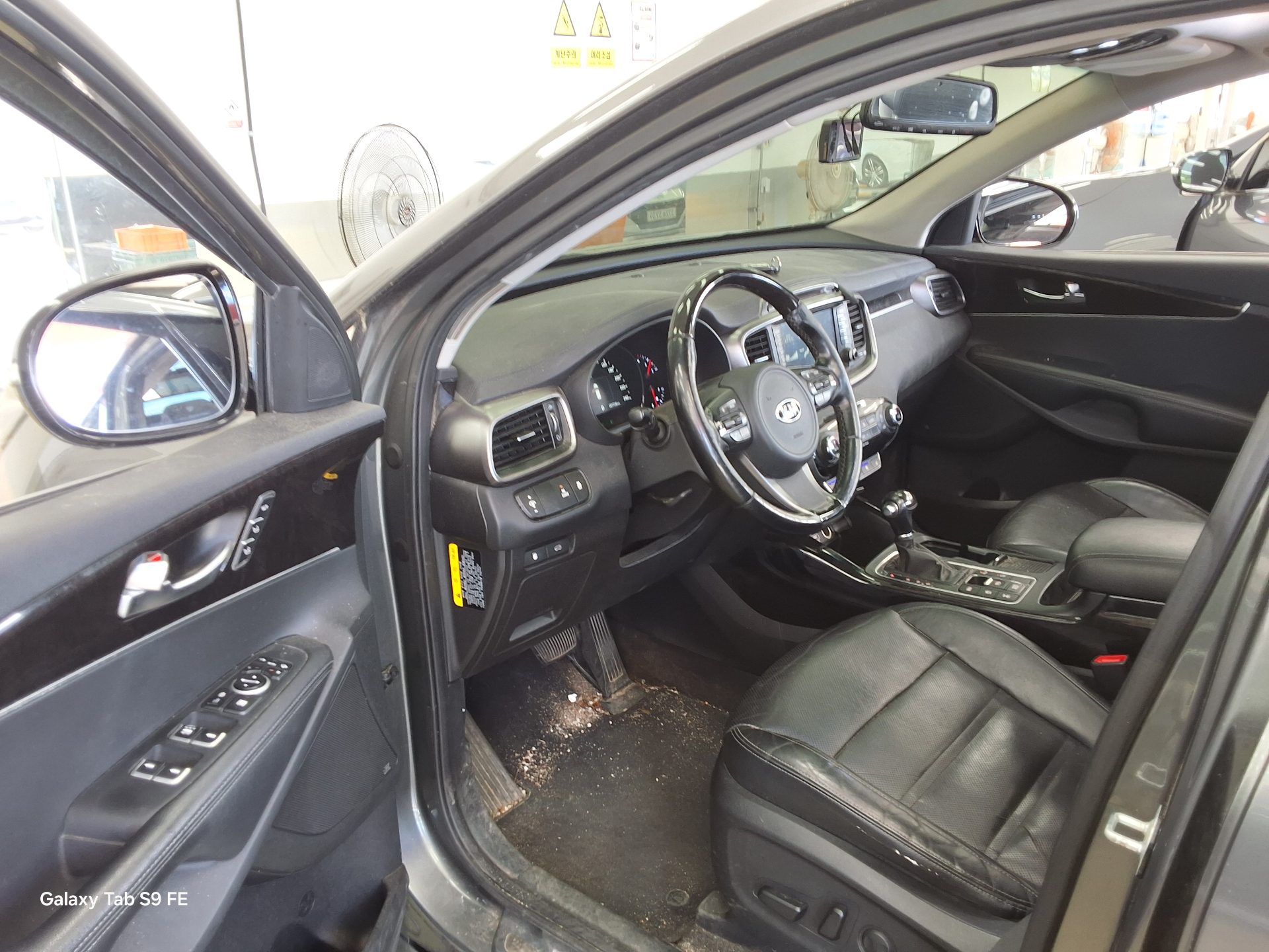 2015 - kia sorento