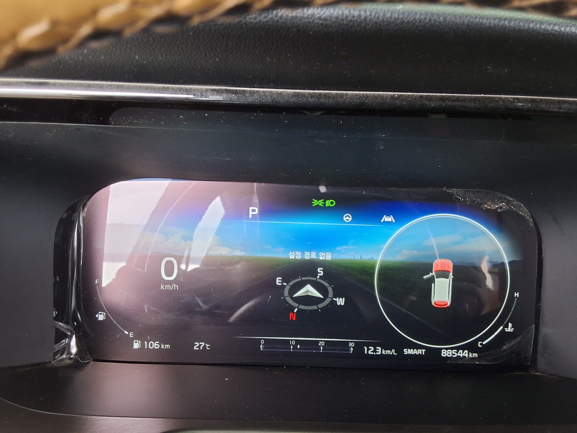 2023 - kia sorento