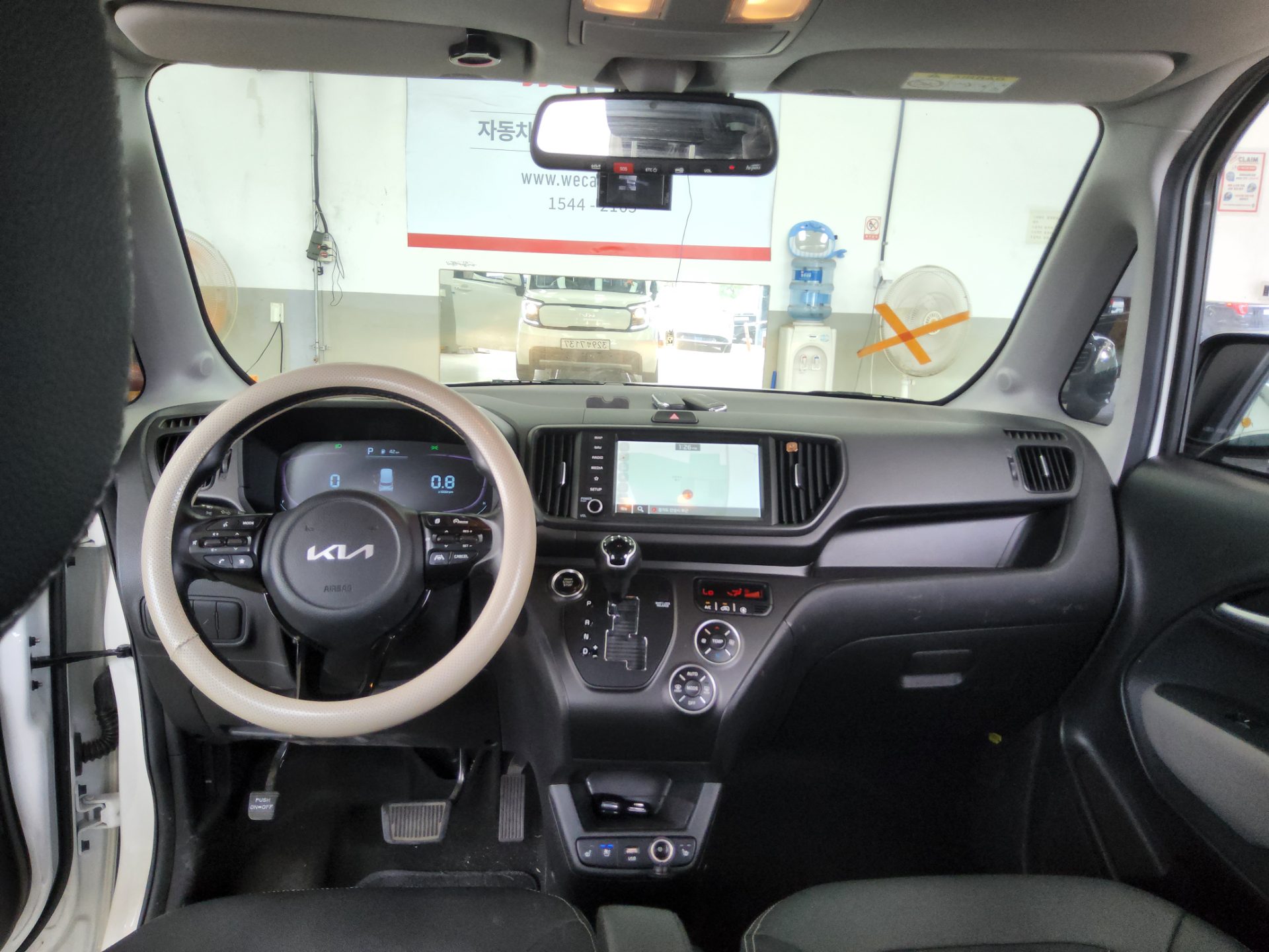 2023 - kia ray