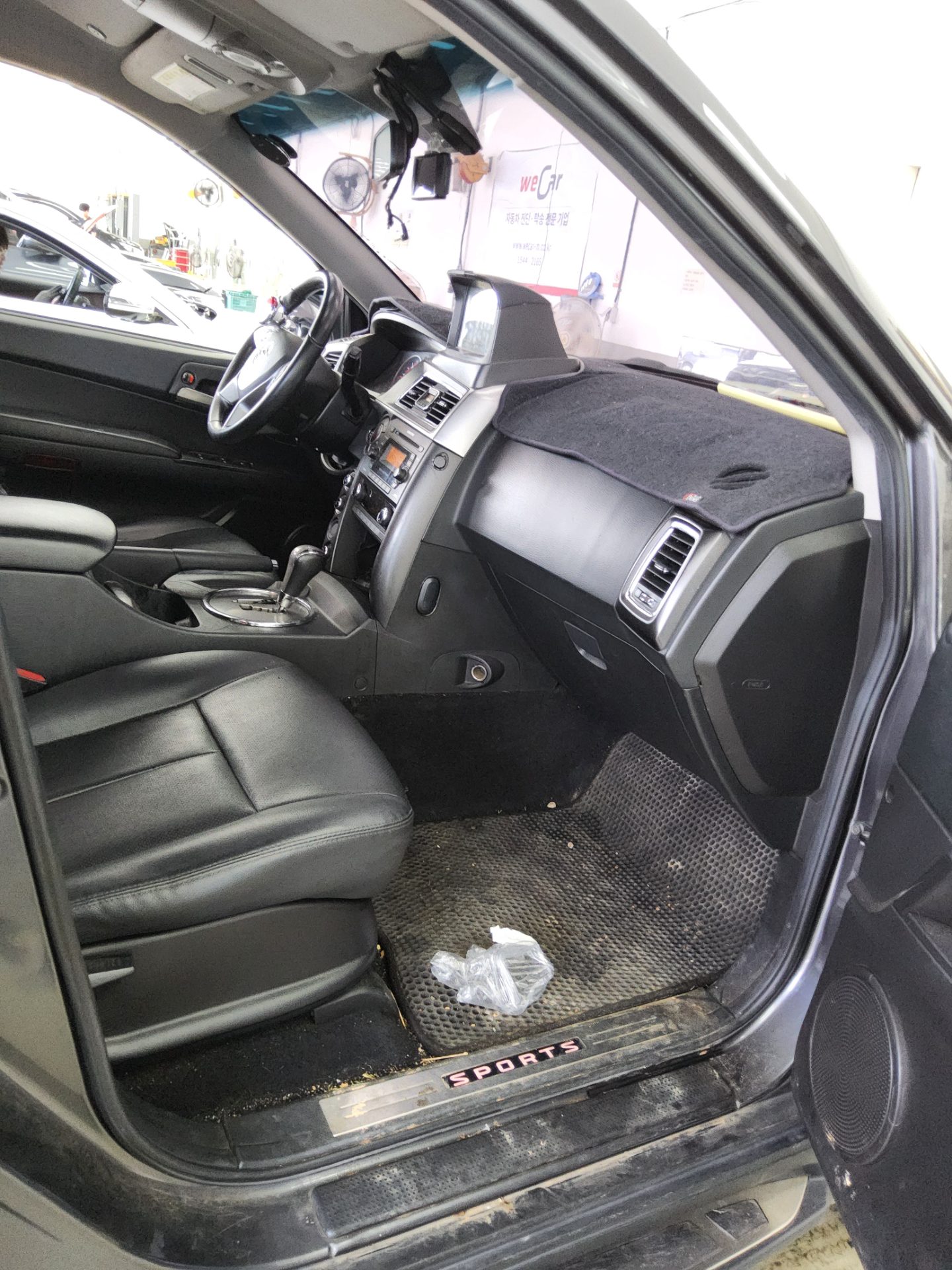 2017 - ssangyong korando
