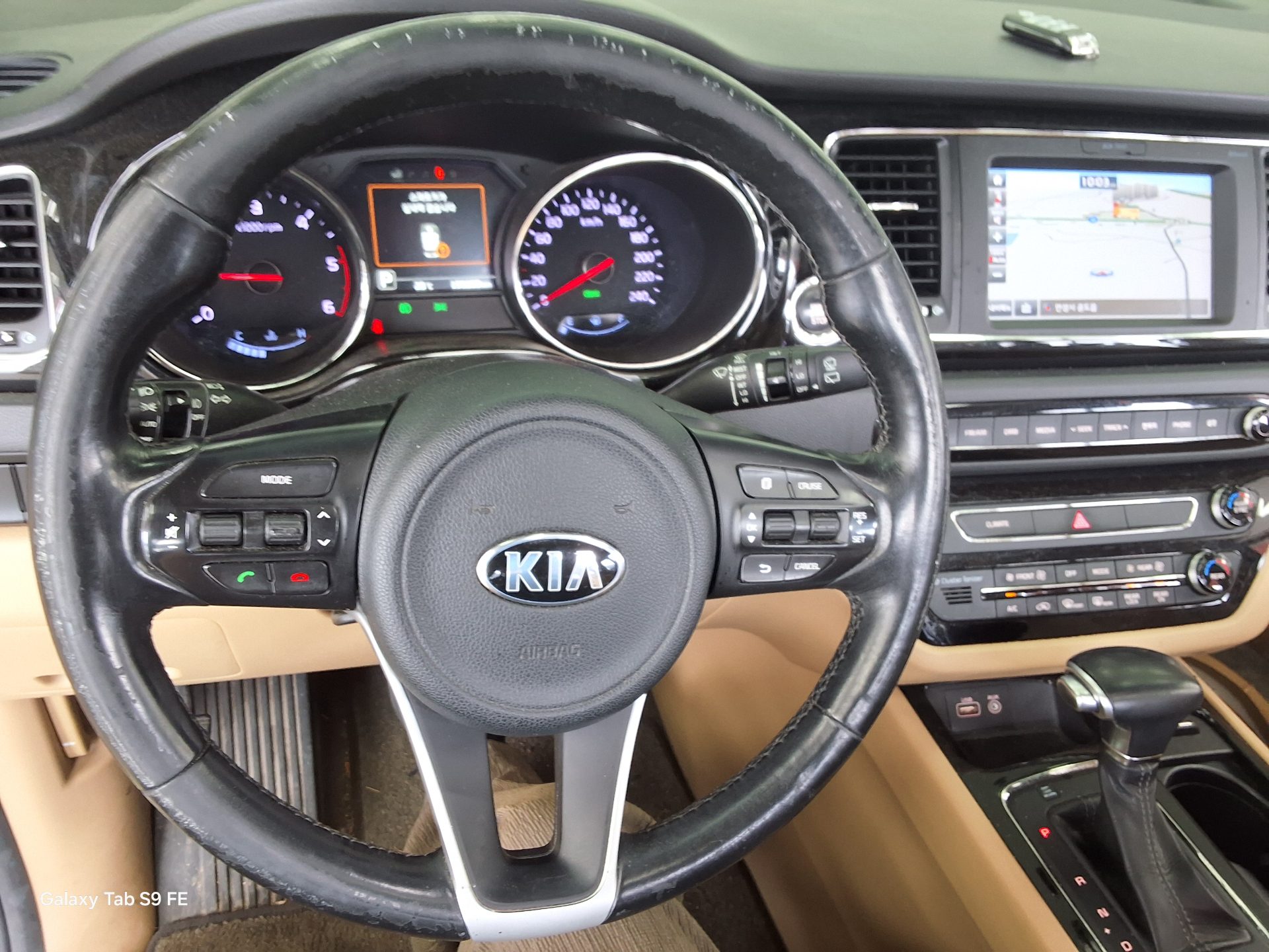 2017 - kia carnival