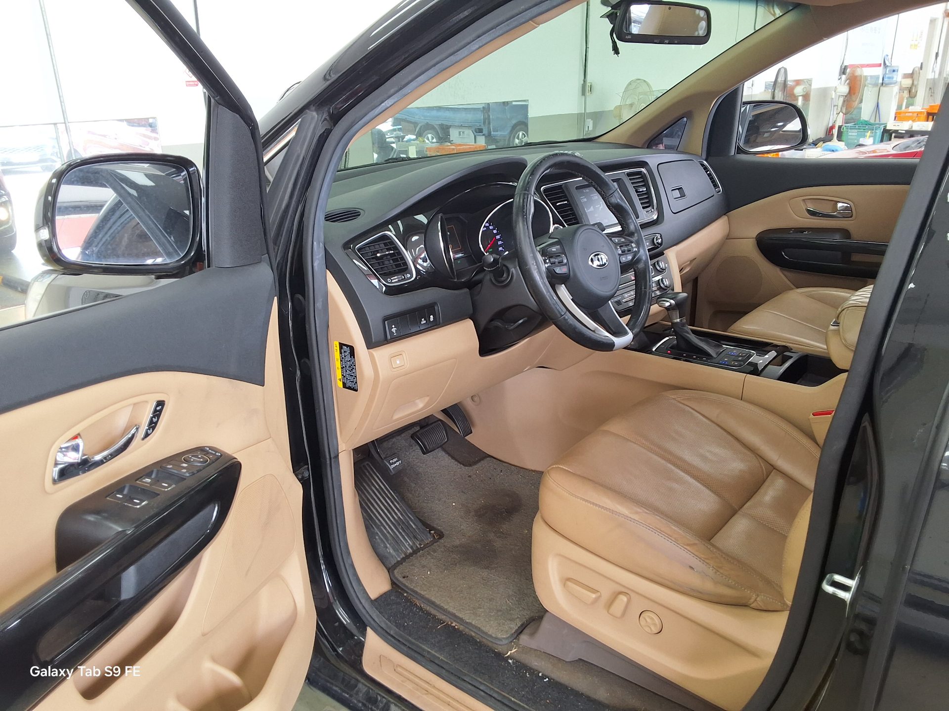 2017 - kia carnival