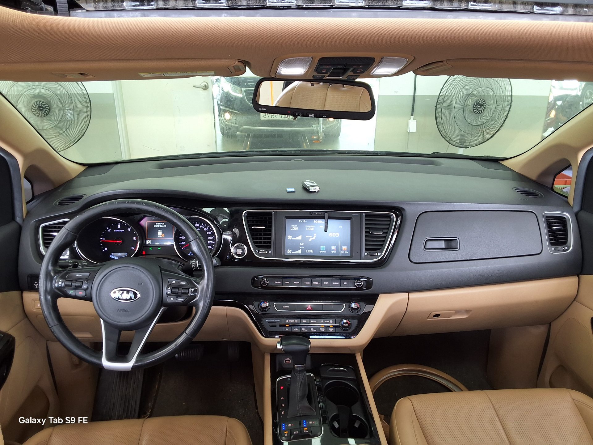 2017 - kia carnival