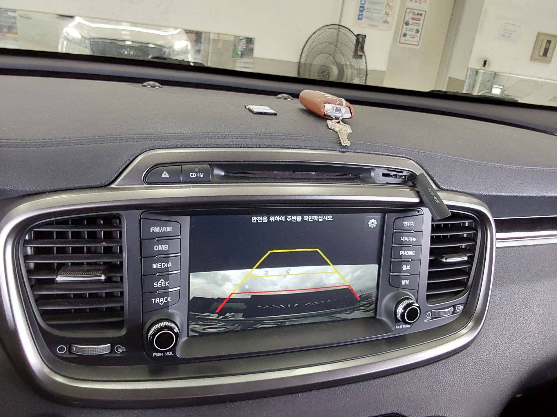 2017 - kia sorento