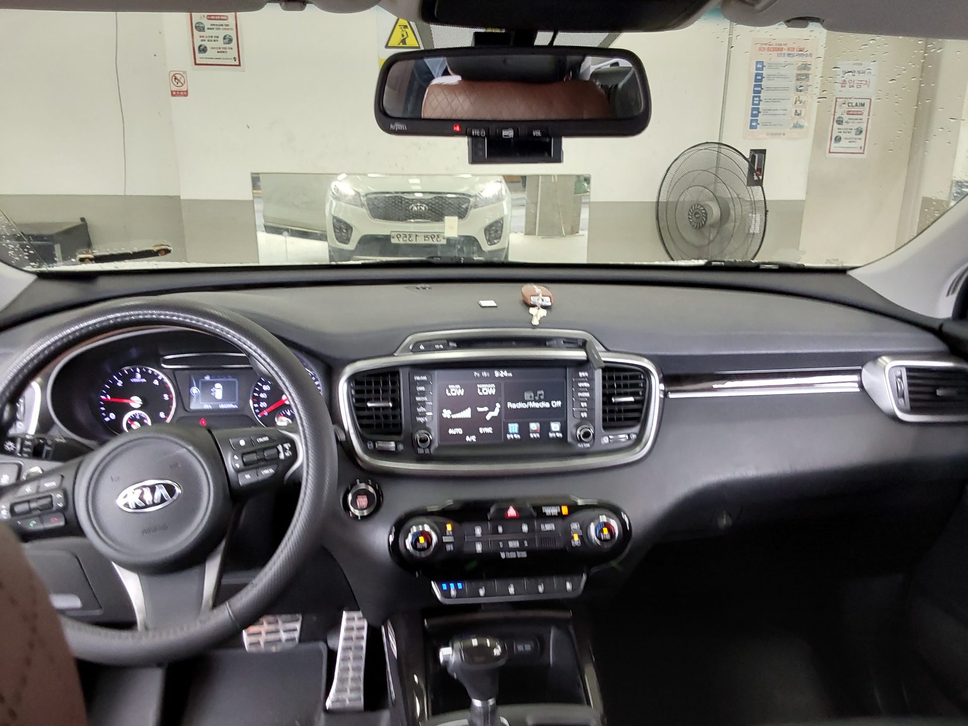 2017 - kia sorento