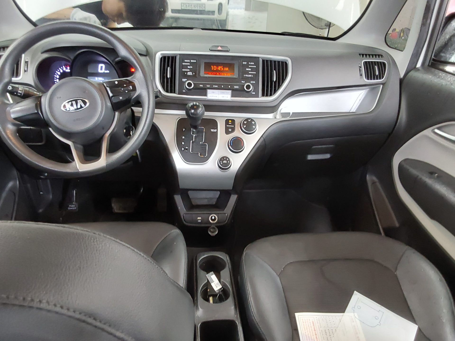 2020 - kia ray