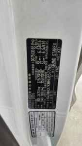 هيونداي Grand Starex 12 Seater ديزل Smart 2017 SMART