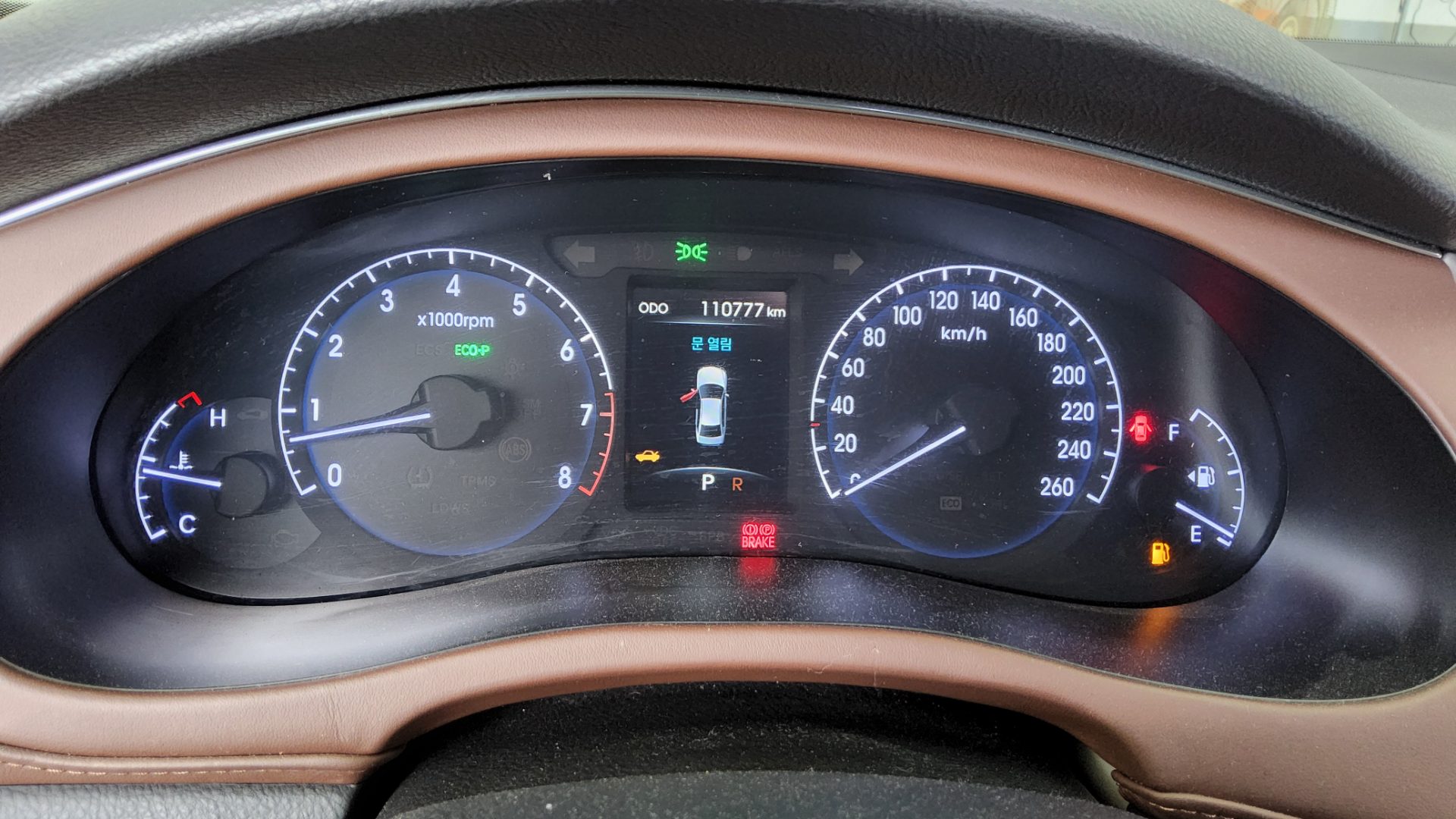 2013 - hyundai bh