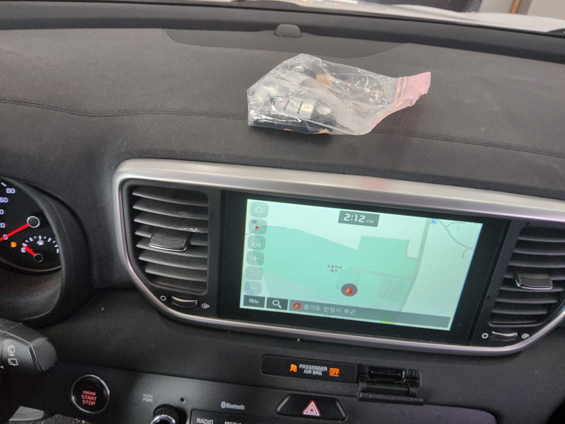 2019 - kia sportage