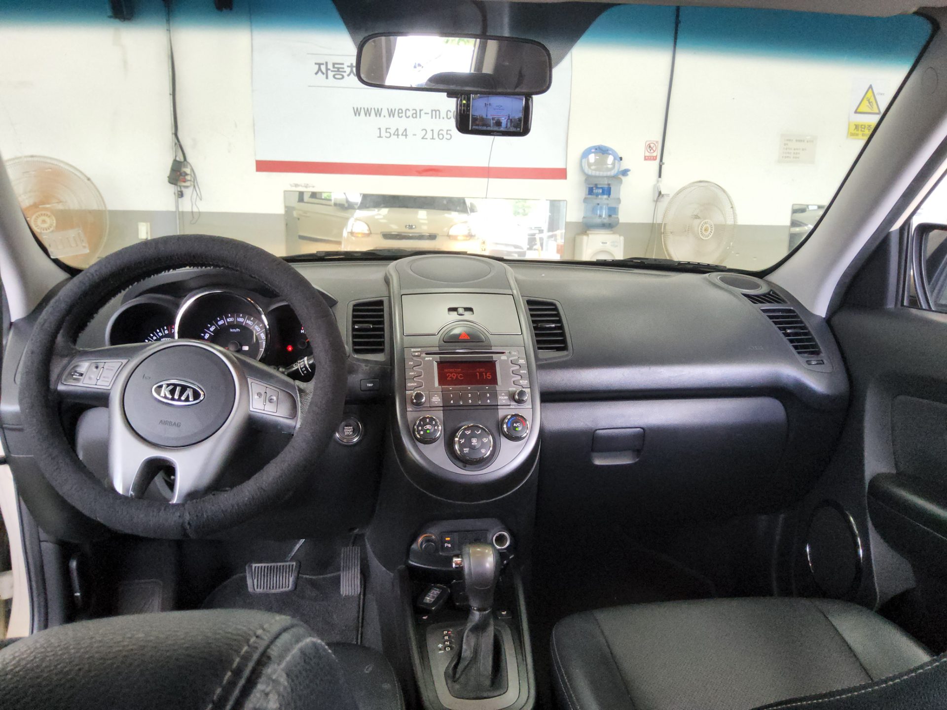 2011 - kia soul