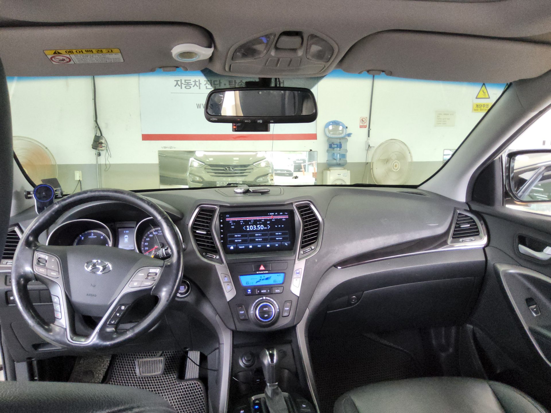 2013 - hyundai santa fe