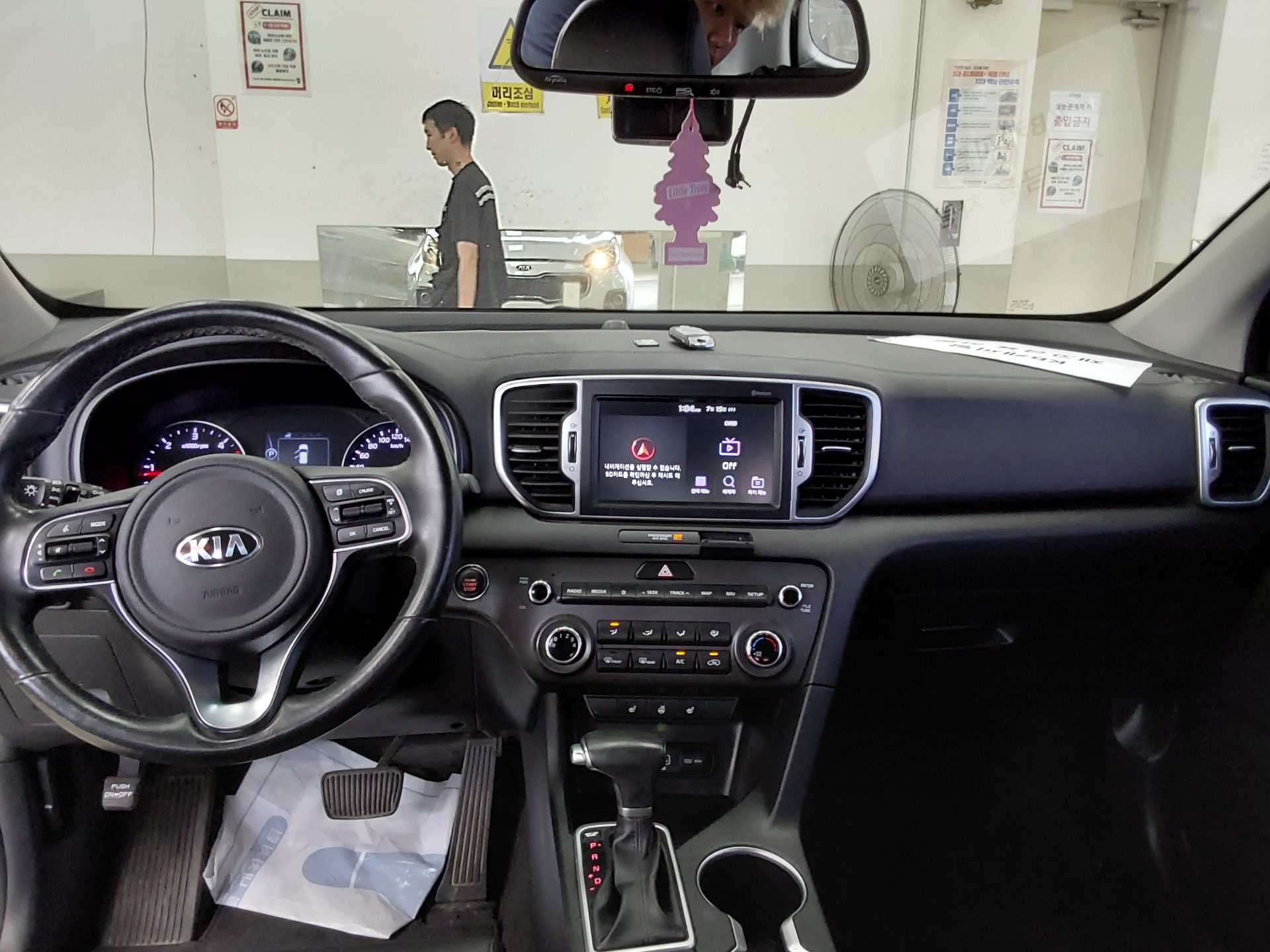 2018 - kia sportage