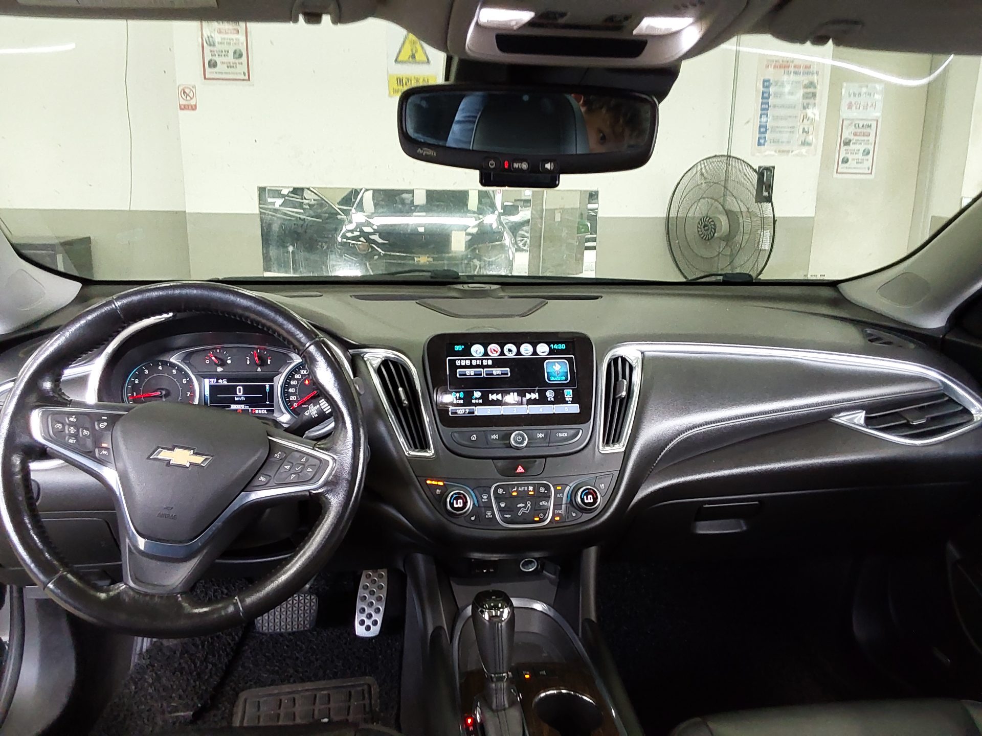 2017 - chevrolet malibu