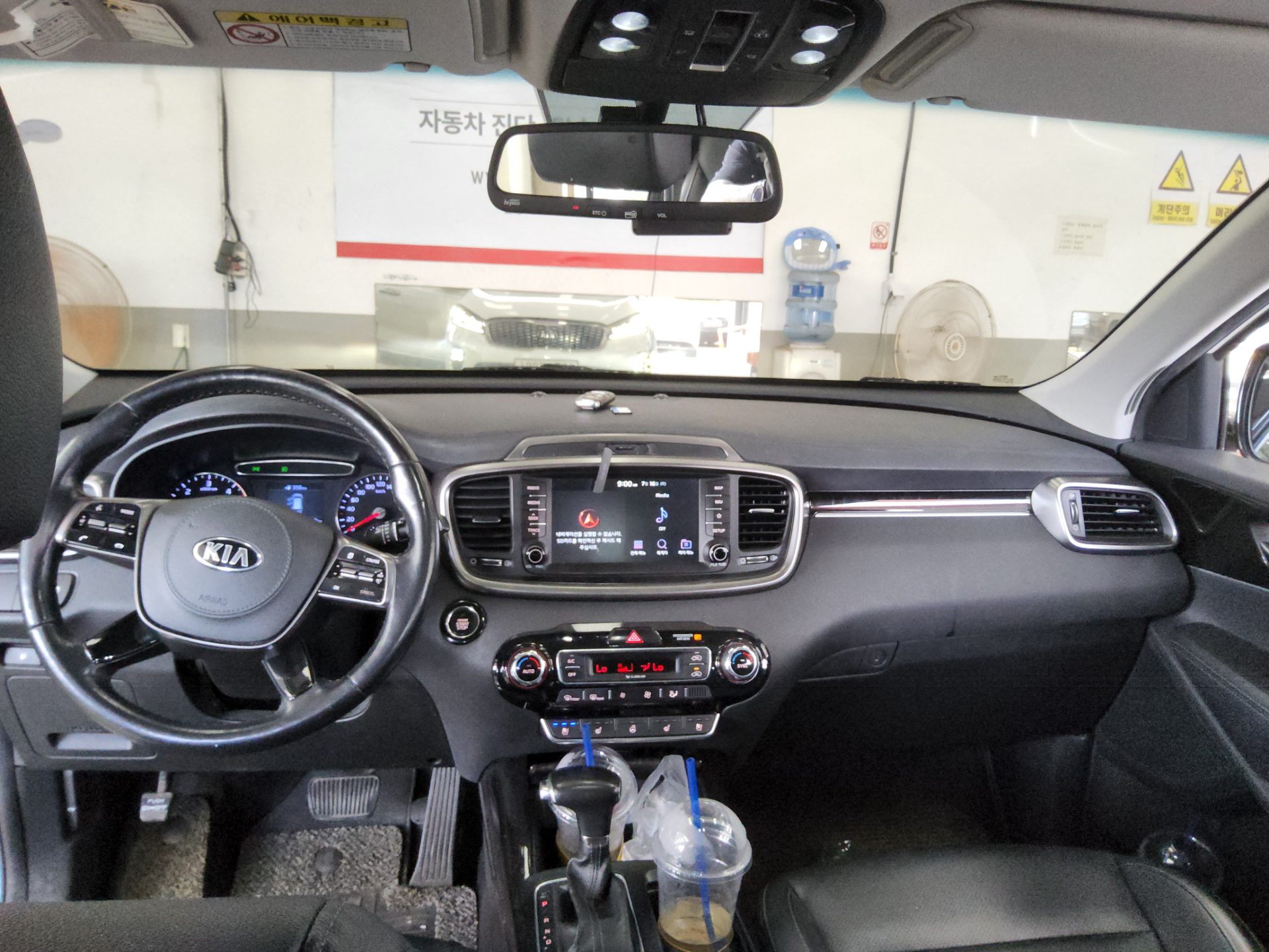 2018 - kia sorento