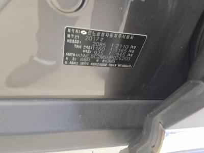 Renault (Samsung) Qm6 2.0 Dci دفع رباعي Re Signature 2017 RE SIGNATURE