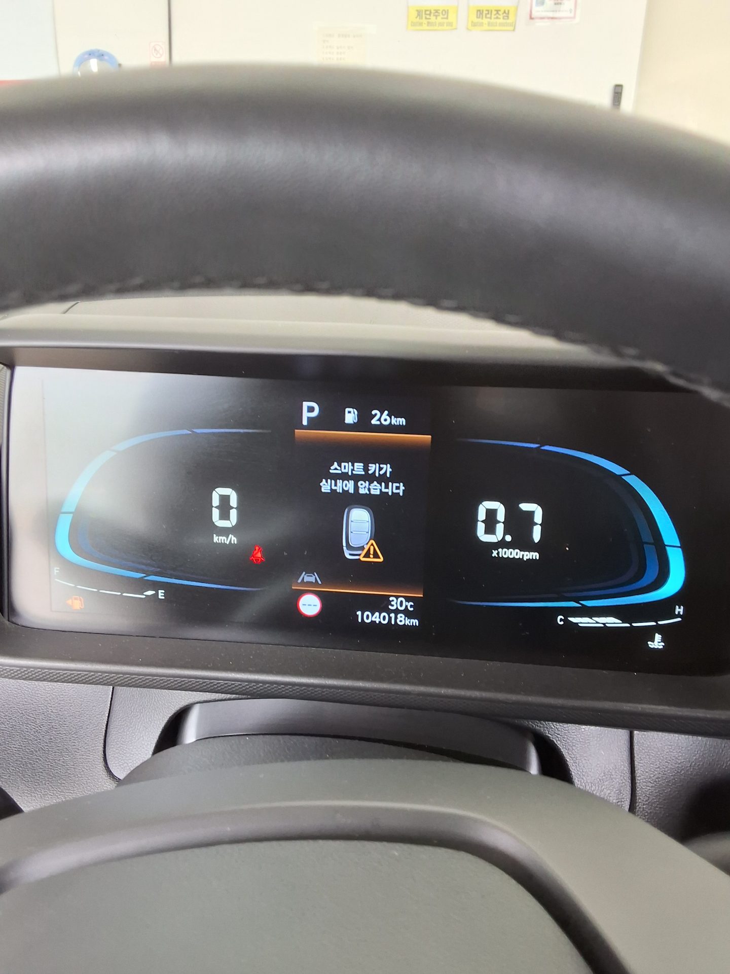 2023 - hyundai casper