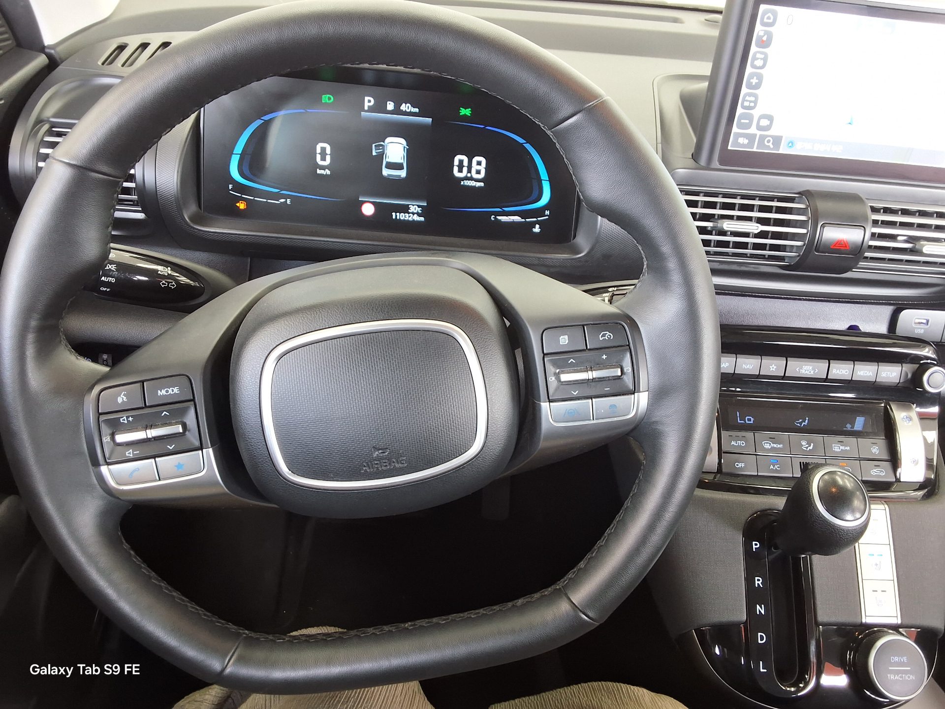 2023 - hyundai casper