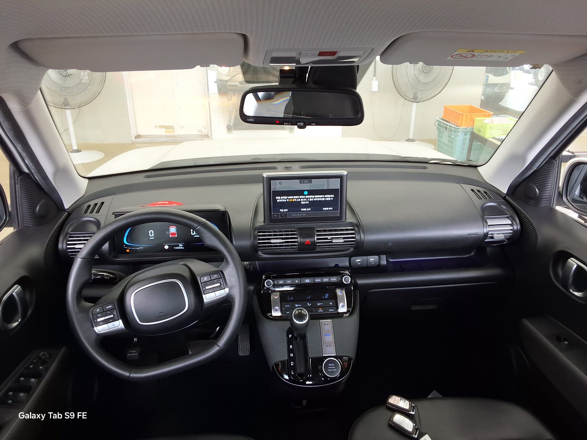 2023 - hyundai casper