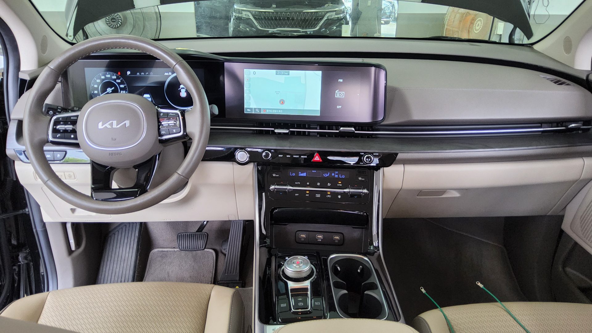 2023 - kia carnival