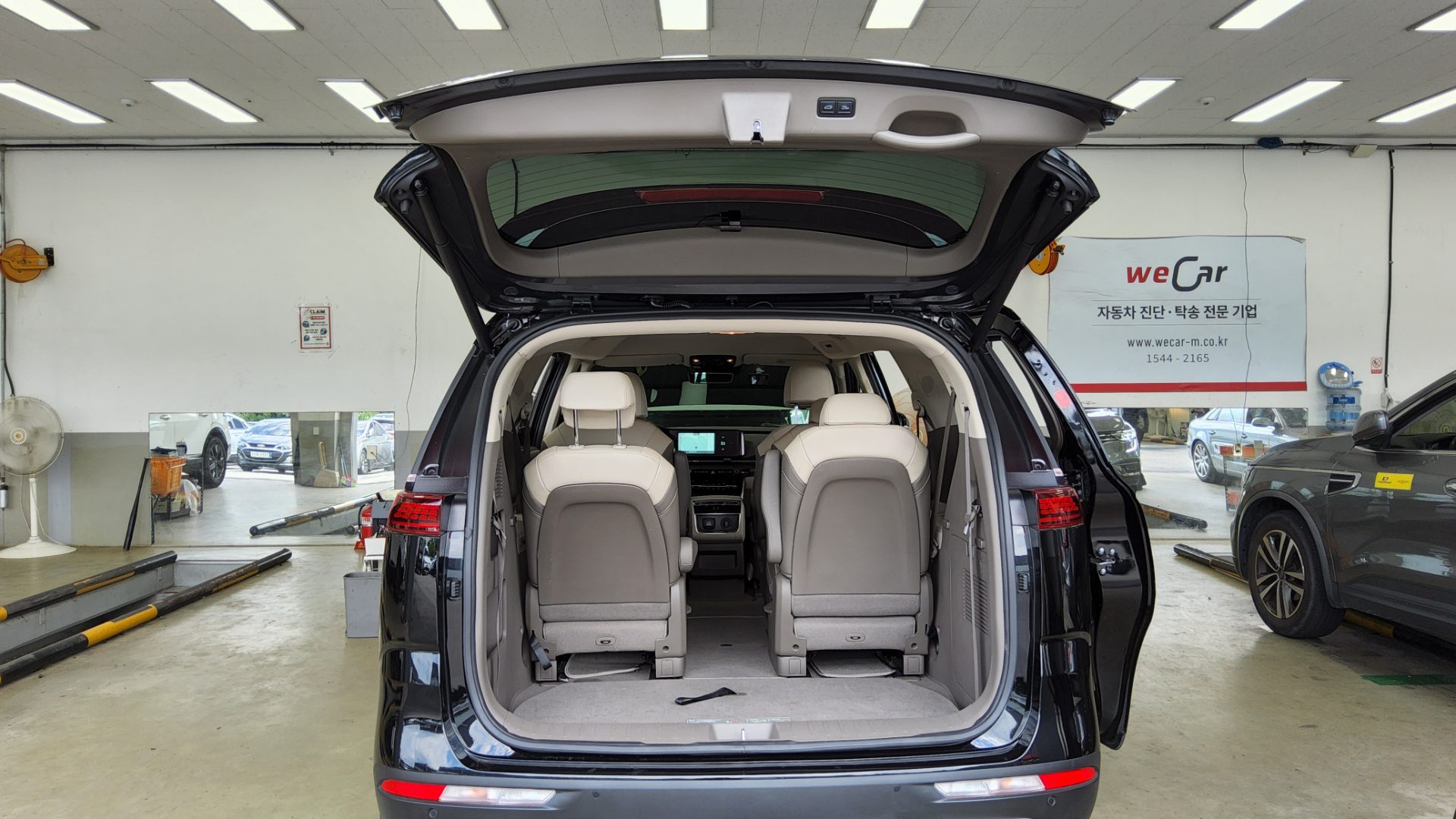 2023 - kia carnival
