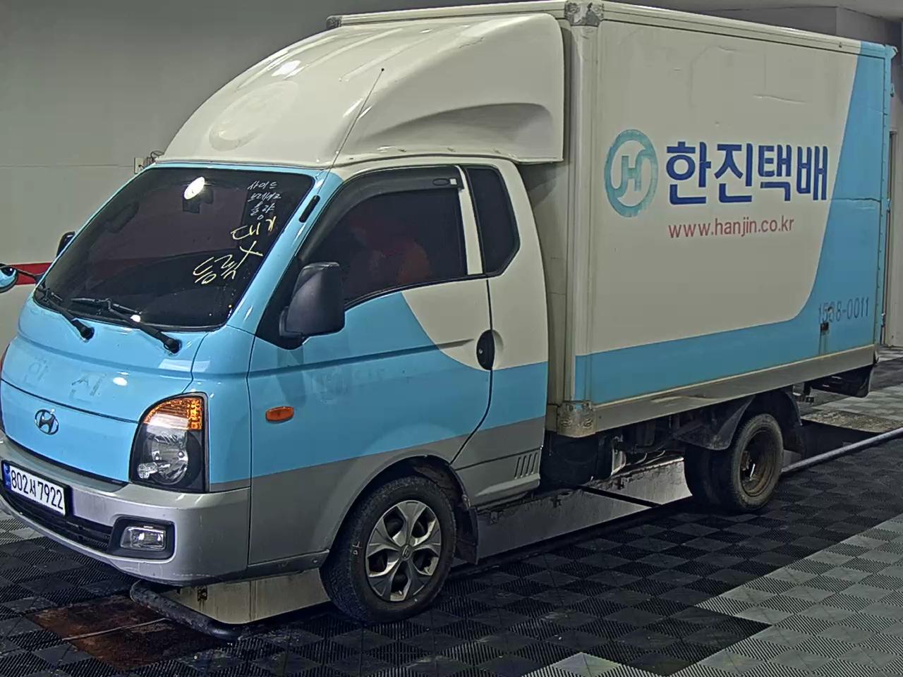 2018 - hyundai porter