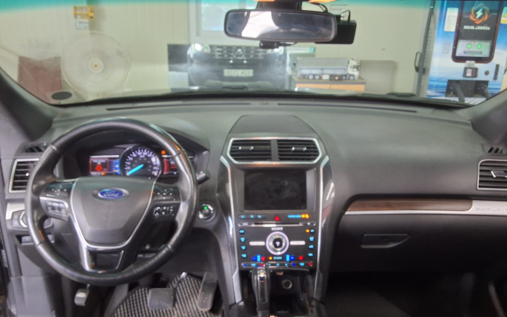 2017 - ford explorer