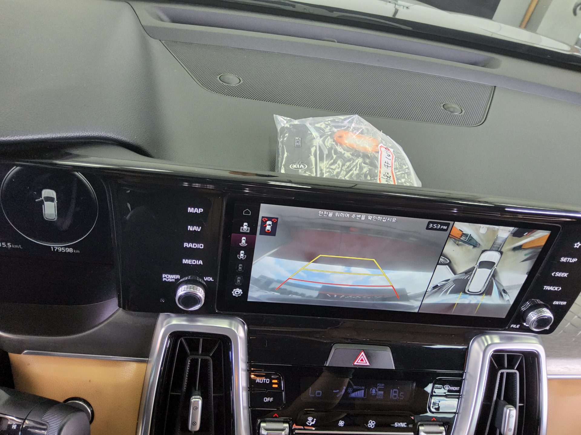2021 - kia sorento
