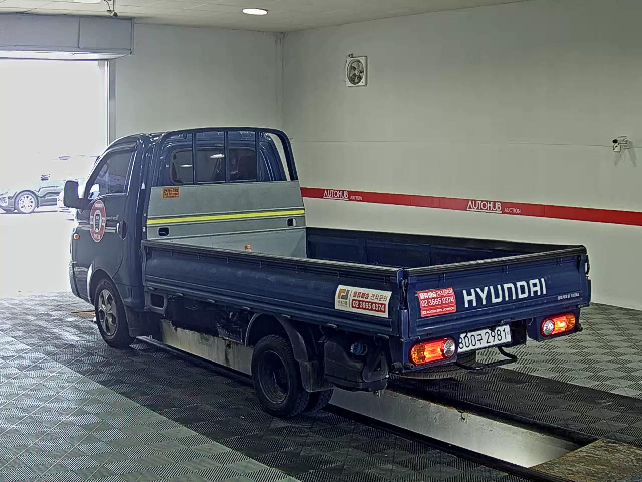 2020 - hyundai porter