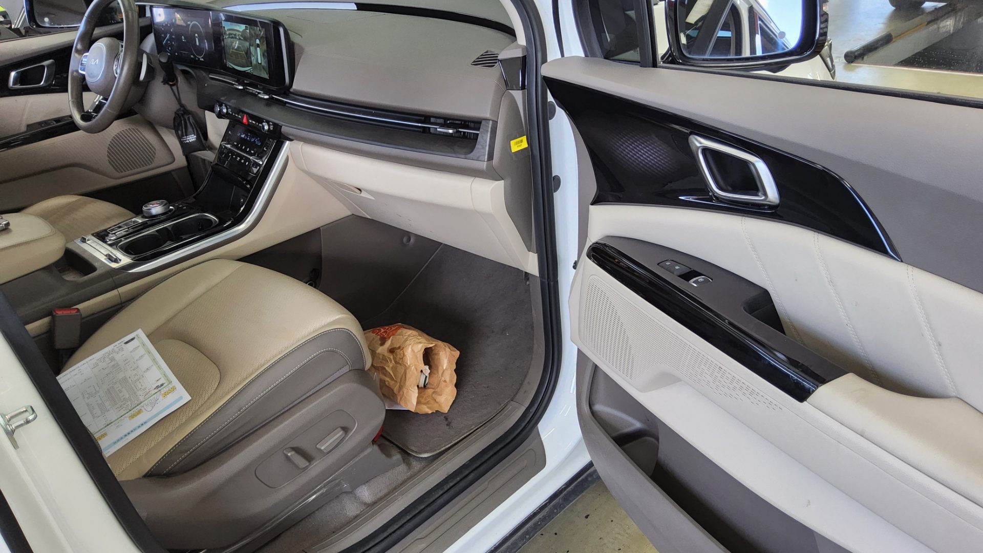 2023 - kia carnival