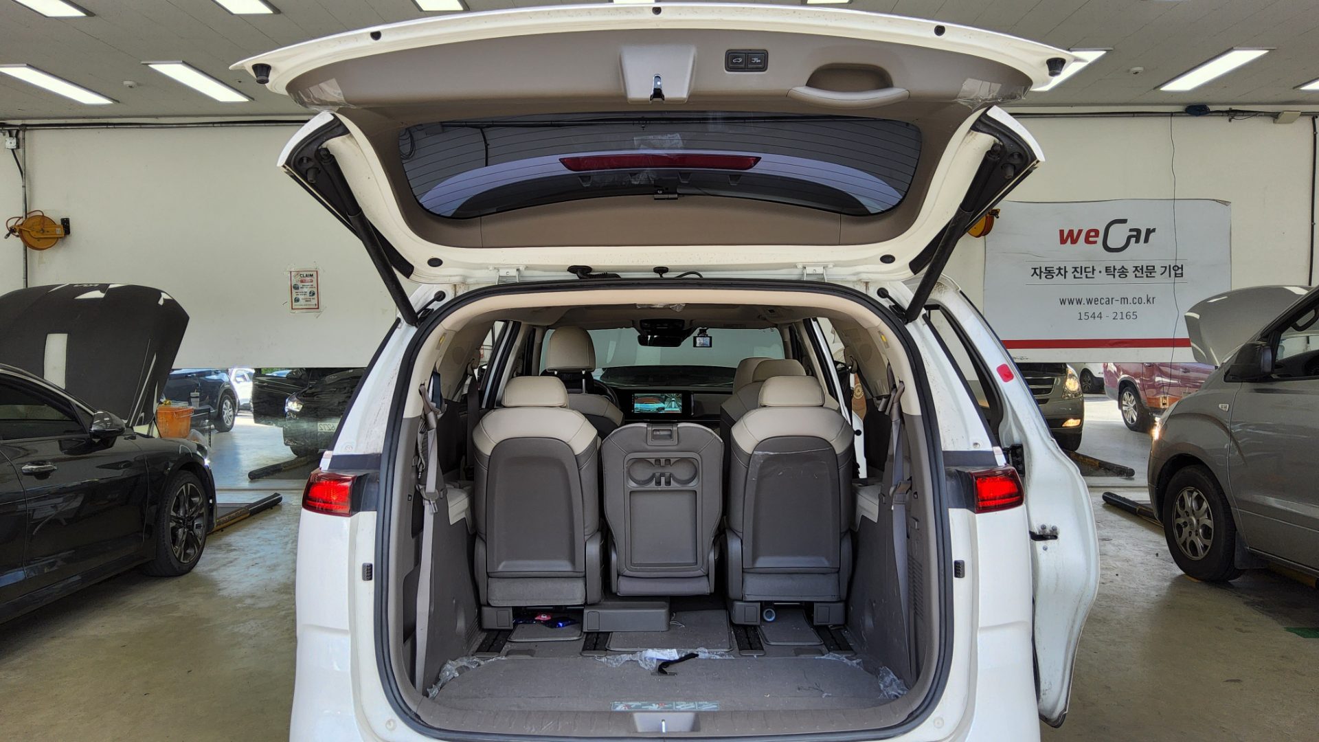 2023 - kia carnival