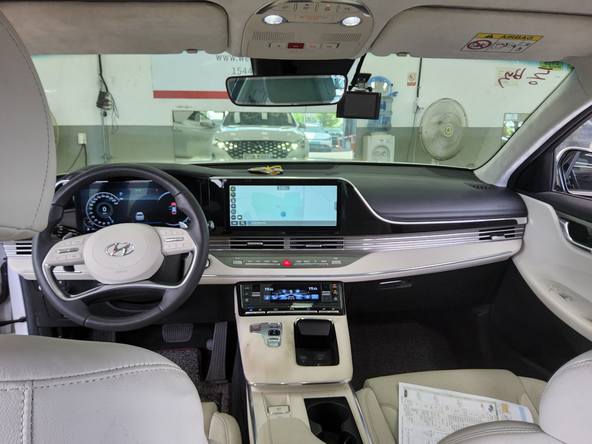 2023 - hyundai grandeur