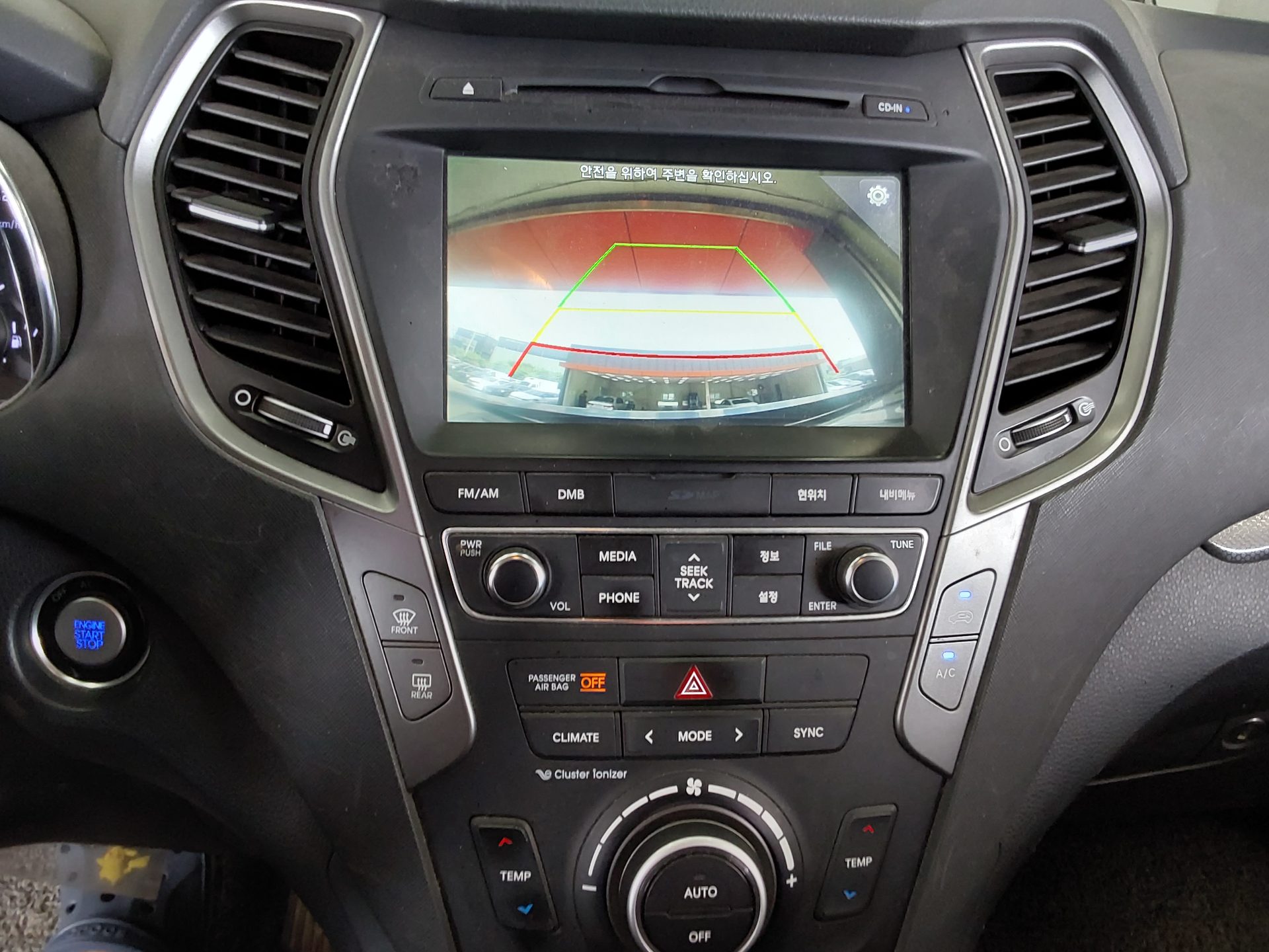 2016 - hyundai santa fe