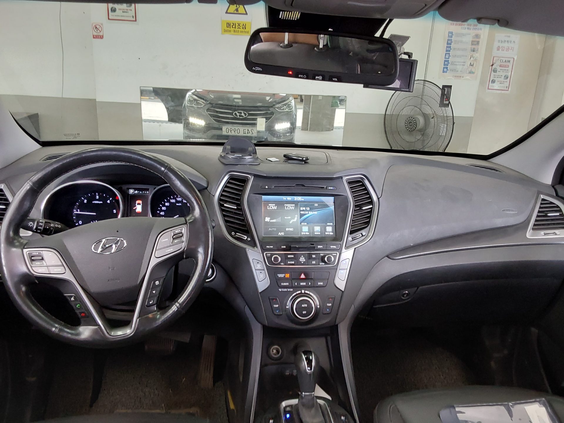 2016 - hyundai santa fe