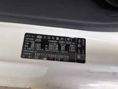 كيا بونجو Iii Cargo Freezer Box Truck 1 طن King Cab 2019 freezer box truck