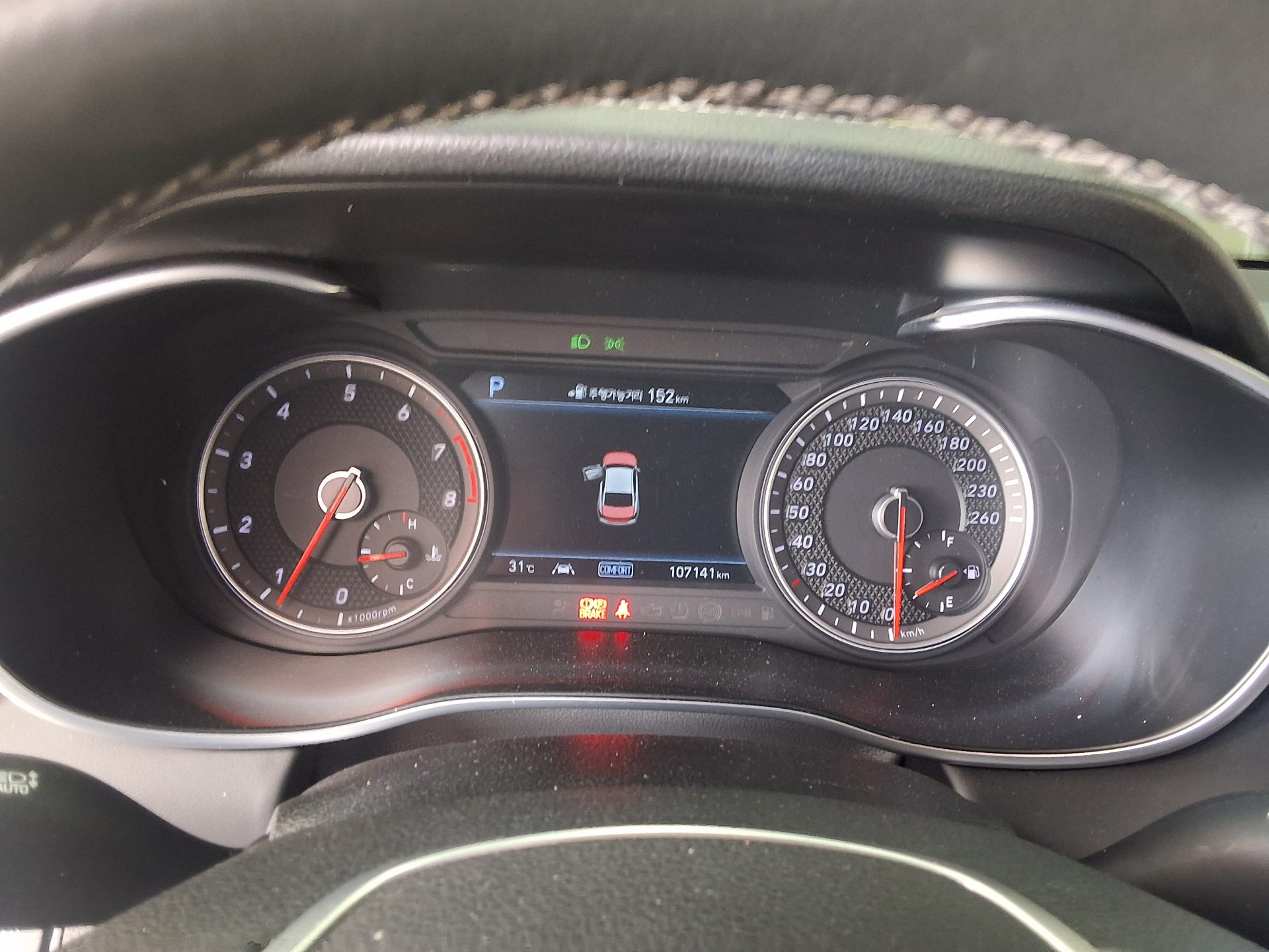 2019 - genesis g70